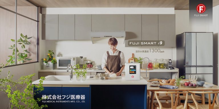 Máy điện giải ion kiềm Fuji Smart i9